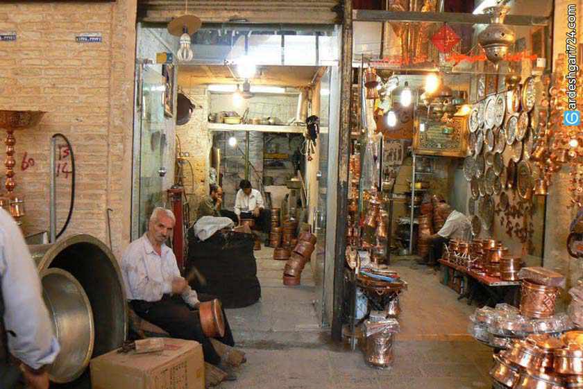 بازار مسگرها