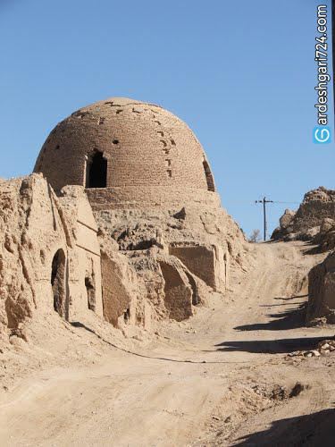 روستای کریت طبس