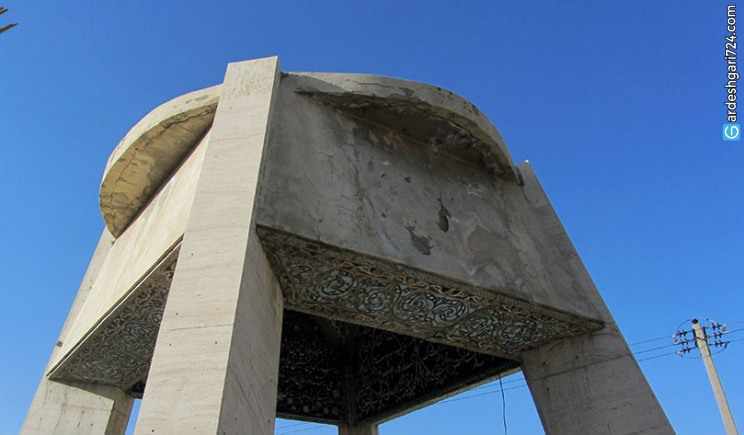 آرامگاه شاه شجاع