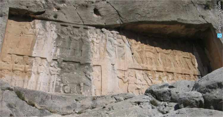 شهر باستانی بیشاپور