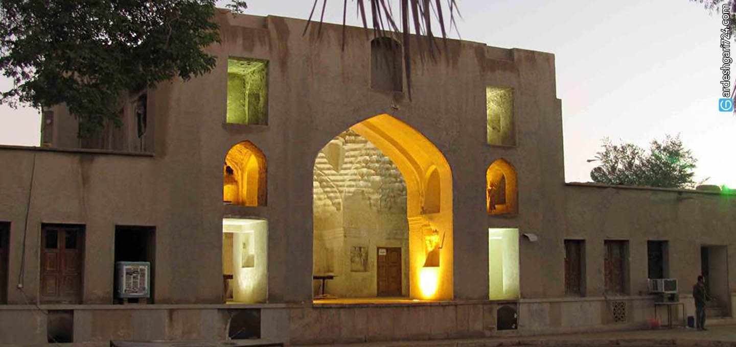 باغ نشاط لارستان