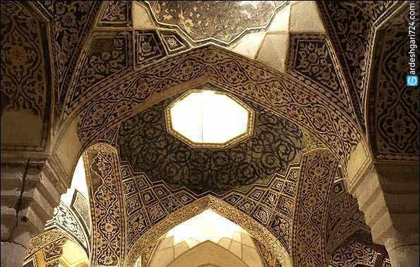 باغ نشاط لارستان