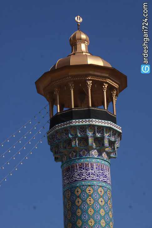 آرامگاه سید علاءالدین