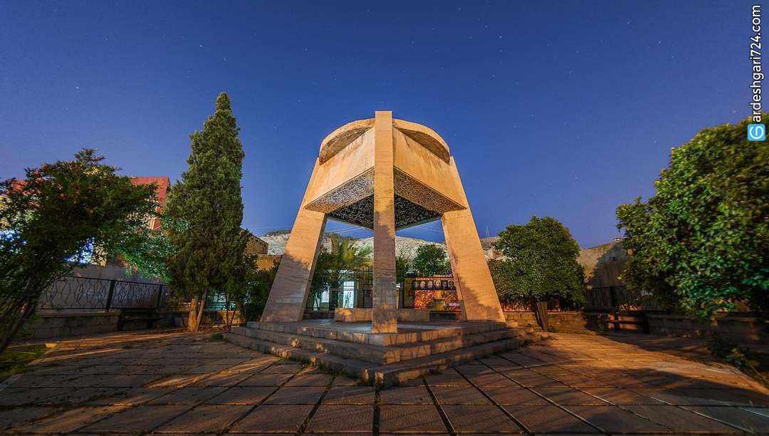 آرامگاه شاه شجاع