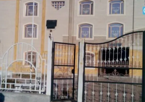 خانه معلم فردوس