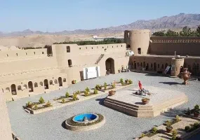 خانه معلم بیرجند