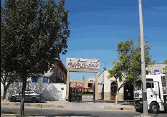 خانه معلم بوشهر (مرکز آموزشی رفاهی فرهنگیان بوشهر)