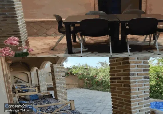 اقامتگاه بومگردی انارستون