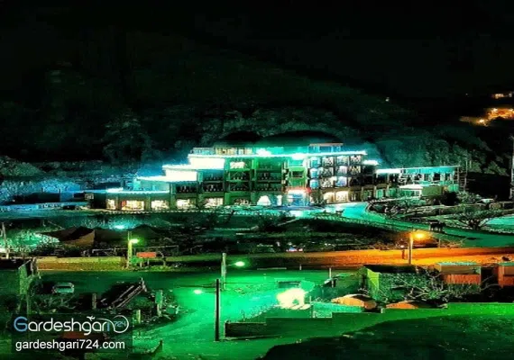 هتل کوهستان