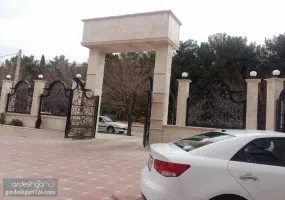 خانه معلم سیرجان