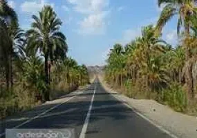 مرکز آموزشی رفاهی ایرانشهر