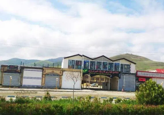 بازارچه مرزی شهر سرو ارومیه