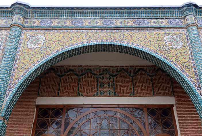 خانه انصاری ارومیه