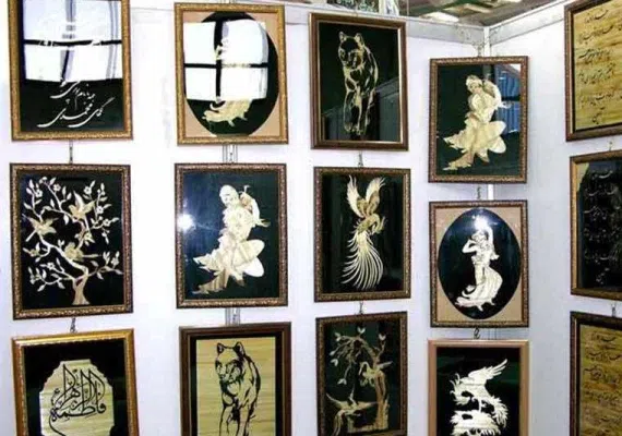 موزه صنایع دستی اردبیل