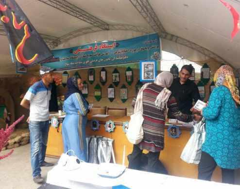 بازارچه مرزی بیله سوار