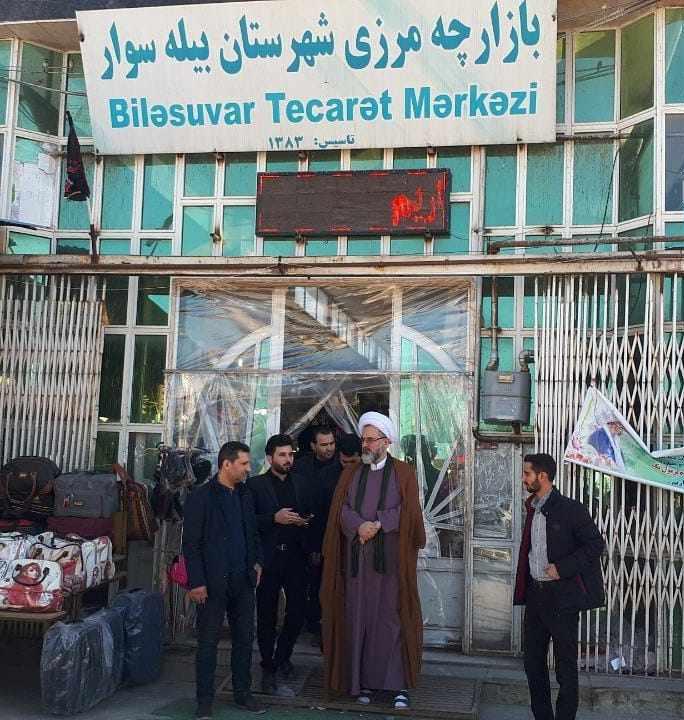 بازارچه مرزی بیله سوار