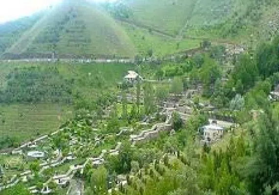 گردشگاه آبیدر
