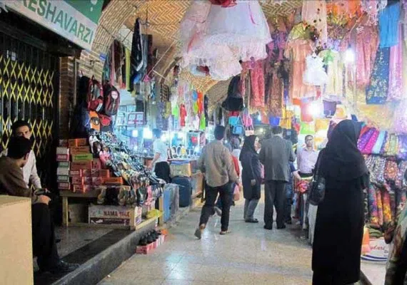 بازار سنندج