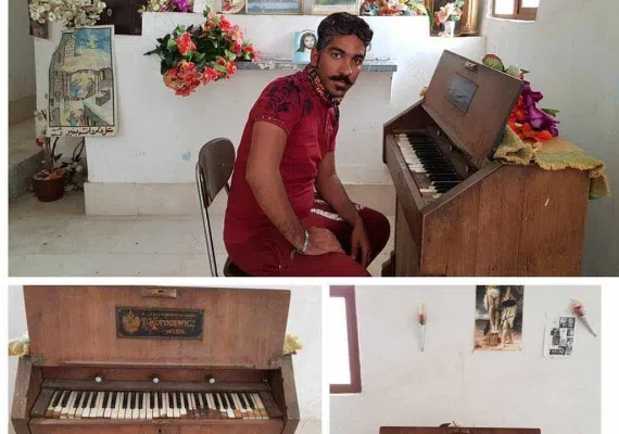 کلیسای سنندج