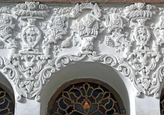 عمارت آصف وزیری