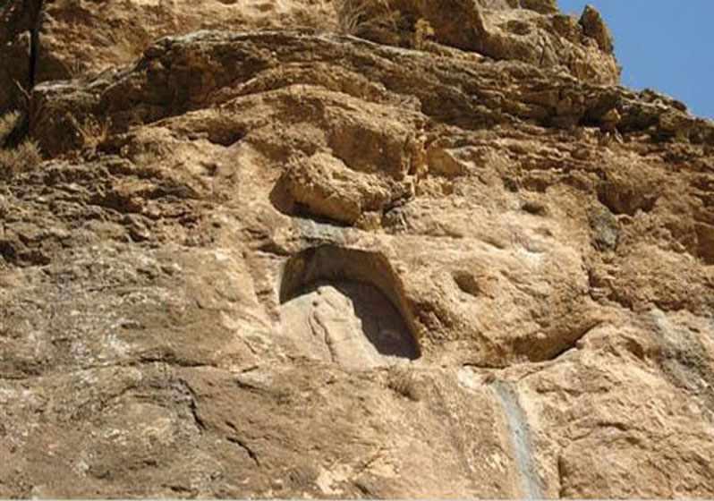 سنگ نبشته اورامان