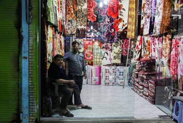 بازار سنندج