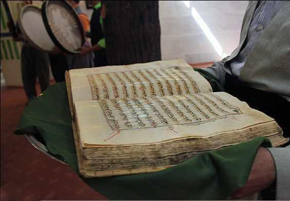 روستای نگل و قرآن تاریخی نگل