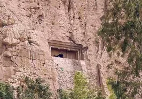 گوردخمه دکان داوود