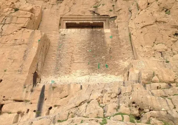 گوردخمه دکان داوود