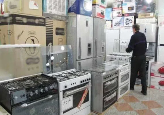 بازارهای بانه