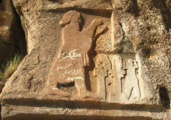 گوردخمه اسحاق وند