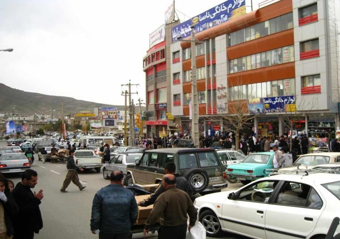 بازارهای بانه