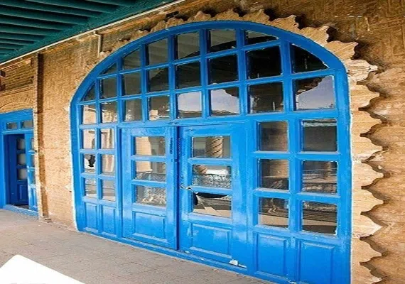 خانه خواجه باروخ