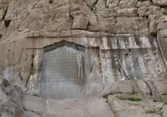 کتیبه گودرز