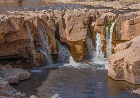 آبشار افرینه