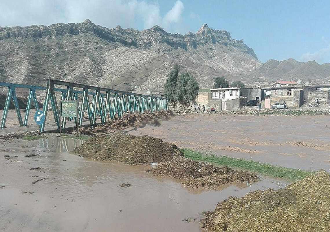 رودخانه کشکان