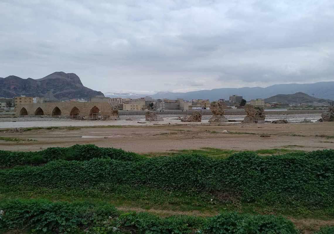 آبشار کاکارضا