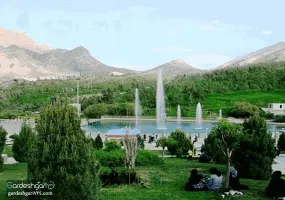 پارک تفریحی سراب