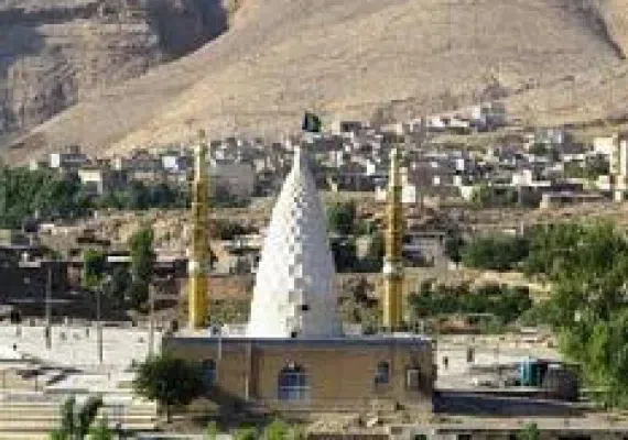 امامزاده سید صالح الدین محمد آبدانان