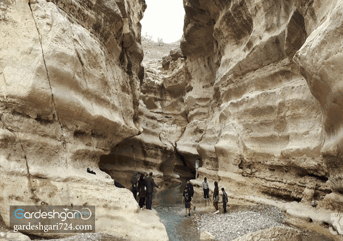 تنگه رازیانه