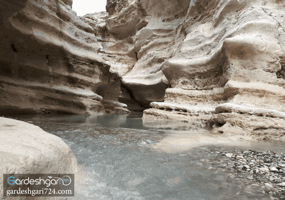 تنگه رازیانه