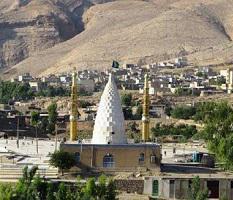 امامزاده سید صالح الدین محمد آبدانان