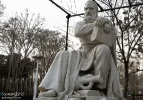 آرامگاه خیام نیشابوری