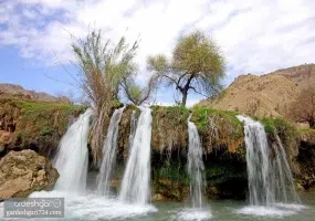 آبشار آرپناه