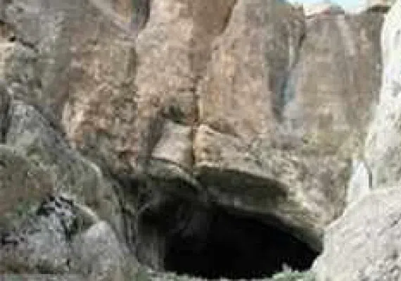 غار گواتامک