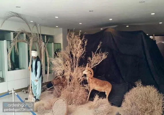 موزه بزرگ زاهدان