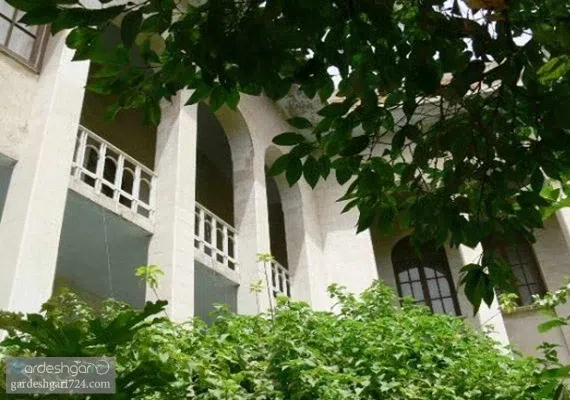 ساختمان سه گوش