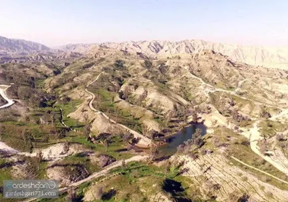 منطقه شکار ممنوع شو و لندر