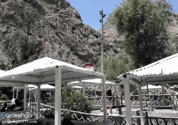 گردشگاه پیرغار کجاست؟