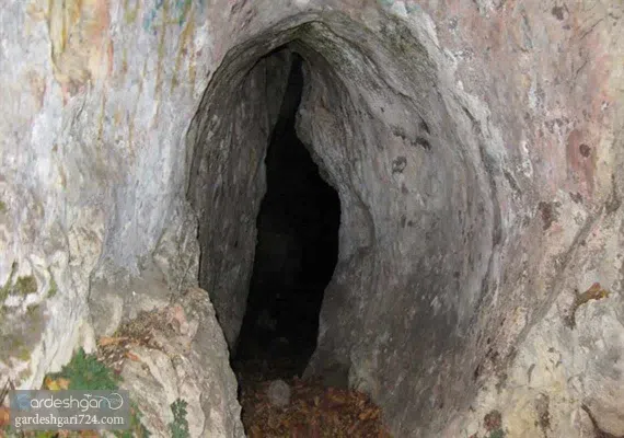 غار گواتامک